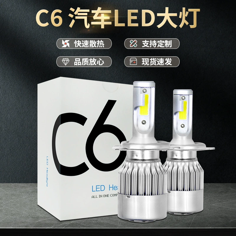 Фары автомобиля C6LED мотоциклетные фары дальний и ближний свет, фары H1H4, автомобильные светильники