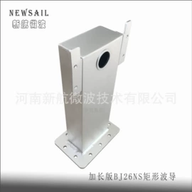 干燥设备配件;微波干燥设备;电源变压器