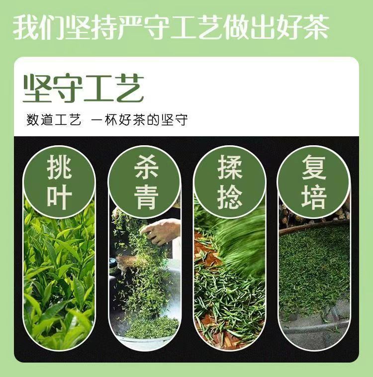 Small Leaf Kuding Tea Ku Ding Cha 100g Premium Tender Buds Herbal Tea for Daily Hot Brewing in use