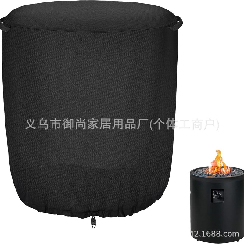 Porch Sunshade Fade Resistant Round Patio Flame Pillar Cover Flame Pillar Dust Cover Patio Dust Cover
