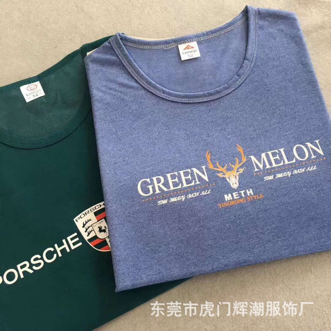 6B9A9B670A1105B86A6C09C3CC0E91