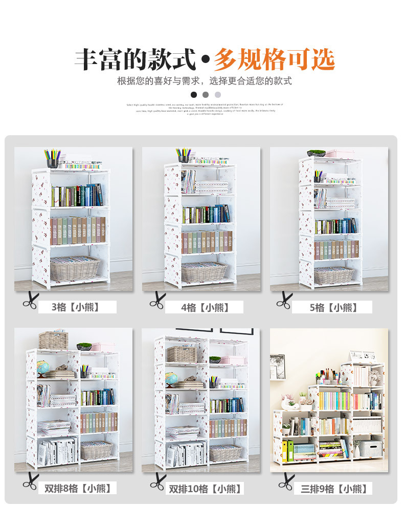 详情页_03.jpg