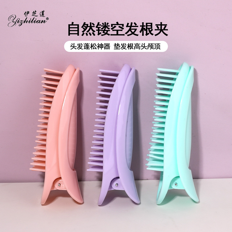 빗 머리 뿌리 느슨한 클립 도매 공기 앞머리 느슨한 헤어 클립 단일 이빨 빗 curler