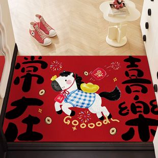 2026�R��؉|����T�|���P�QЬ�^�_�|�ɲü������|�tɫ����T�؉|