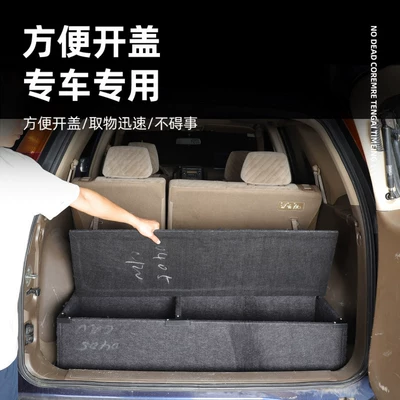 Motorcycle trunk, Crv Magic Box Trunk
