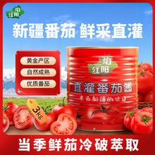 ��ꖼt�½�ֱ�෬���u3kgͰ�b�F�޳���������������������r����