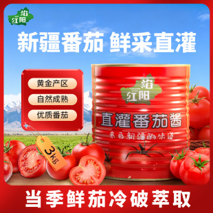 ��ꖼt�½�ֱ�෬���u3kgͰ�b�F�޳���������������������r����