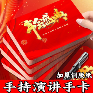 �ֳ����ֿ��ݳ���Y�������ֿ������C��������v��̨�~���հ׿�Ƭ