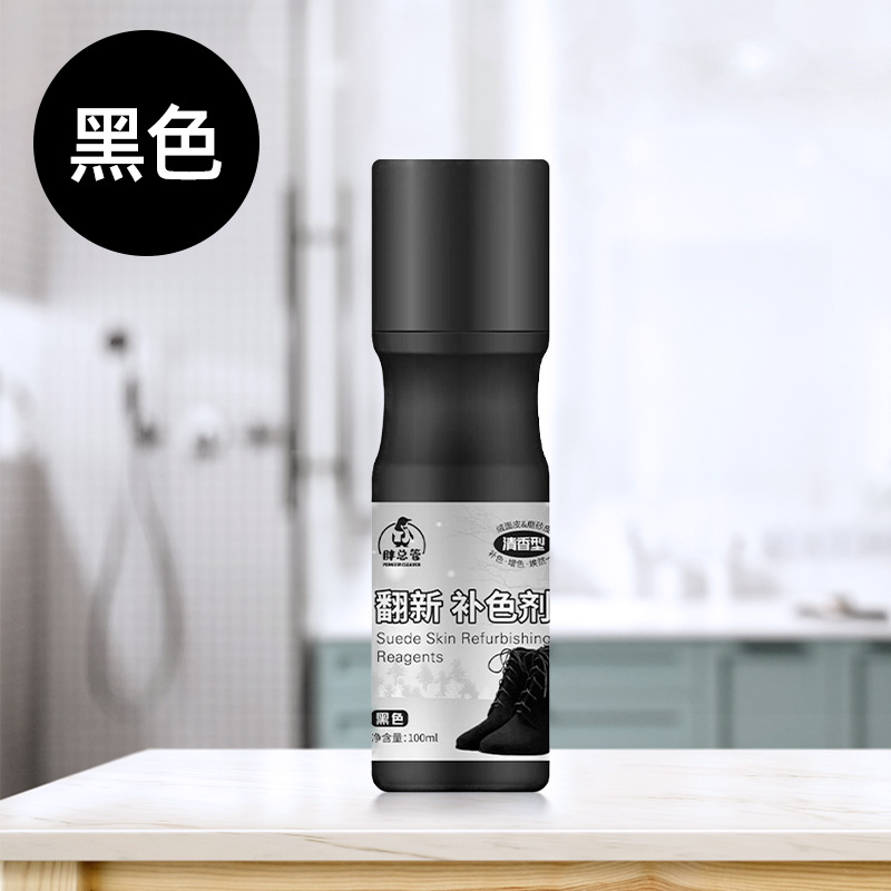 Zapatos de cuero abrasivo renovación agente de color de piel de piel de ciervo agente de color de piel de piel de ciervo limpieza de la parte superior de la piel de cuidado de la cera de zapatos incolor