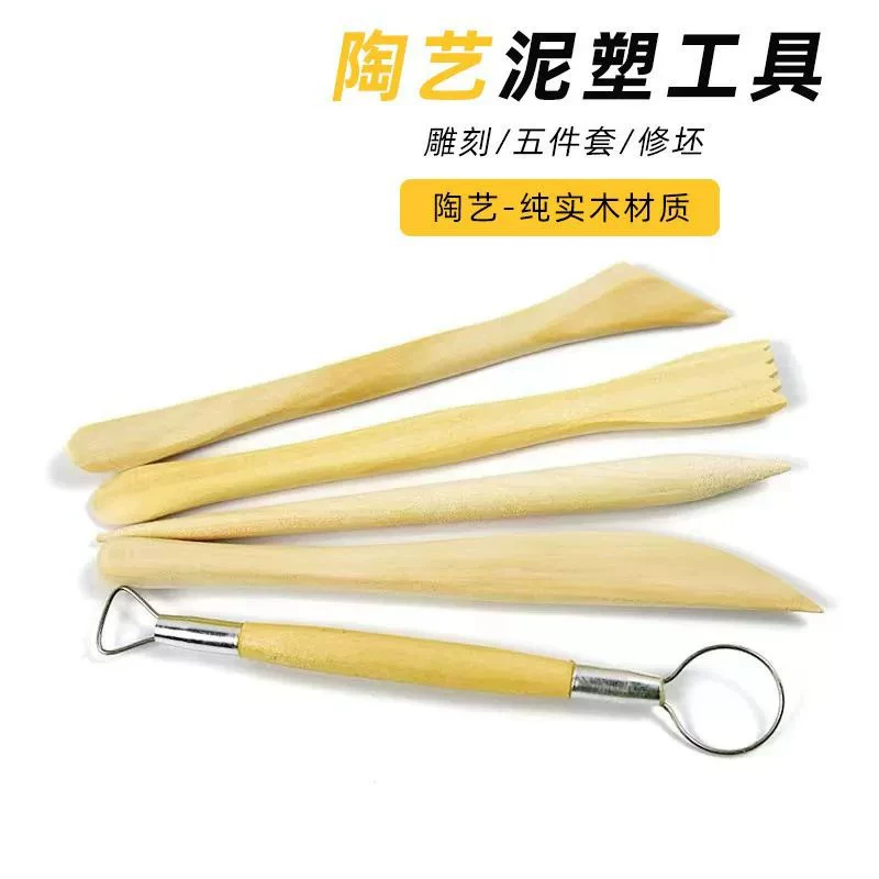 Глиняные инструменты из пяти частей глиняные пластиковые инструменты из восьми частей поделки глиняный нож глиняные инструменты костюм глиняный нож