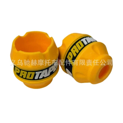 Motorcycle Front Fork Cup | Motosiklet ləvazimatları və aksesuarları - yellow