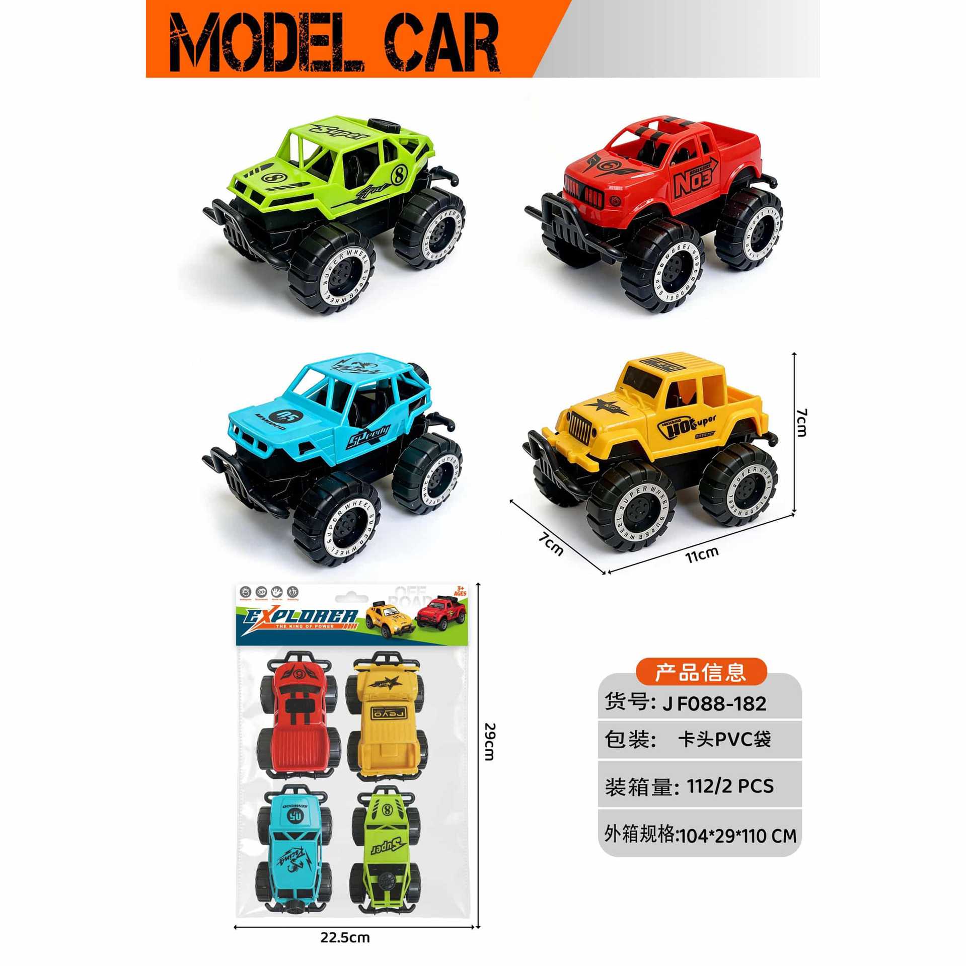 Gran por mayor coche de ingeniería infantil excavadora de plástico coche de juguete niño grúa viaje coche de juguete conjunto excavadora hasta 6 años