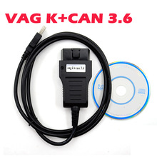 VAG K+CAN COMMANDER V3.6 for Audi VW Skoda 大眾 奧迪 檢測線