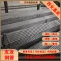 国标友发西安陕西镀锌管