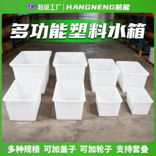 �Ӻ����Ͽ�ˮ���L�������Ã������䎧�w���ϴ������S�����l