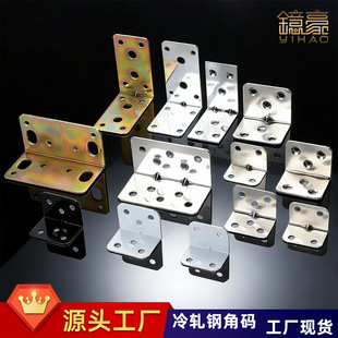 ��܈䓽Ǵa90��l��֧�܌Ӱ����B�Ӽ�ֱ�ǹ̶������F��\�Ӻ�Ǵa