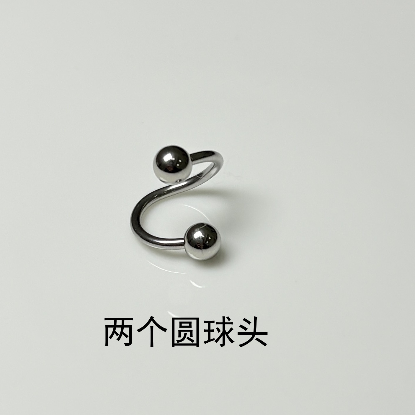 Labret piercing jewelry detail image