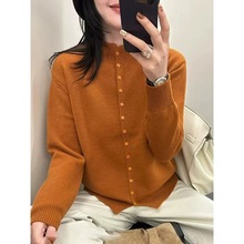 秋季女士半高领毛衣针织开衫外套女2025新款巨好看的早秋上衣秋冬