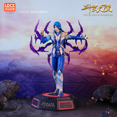 Doudiaoland Super Action Figure Tang San Xia Wu Anime Figure Doll Gift Model Shelf Decor Action Figure Wholesale