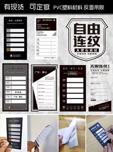 �ɴu�˺��� �Ƶشu����͸��չʾ�մɴu�˺���pvc���Θ��N�Ŵɴu