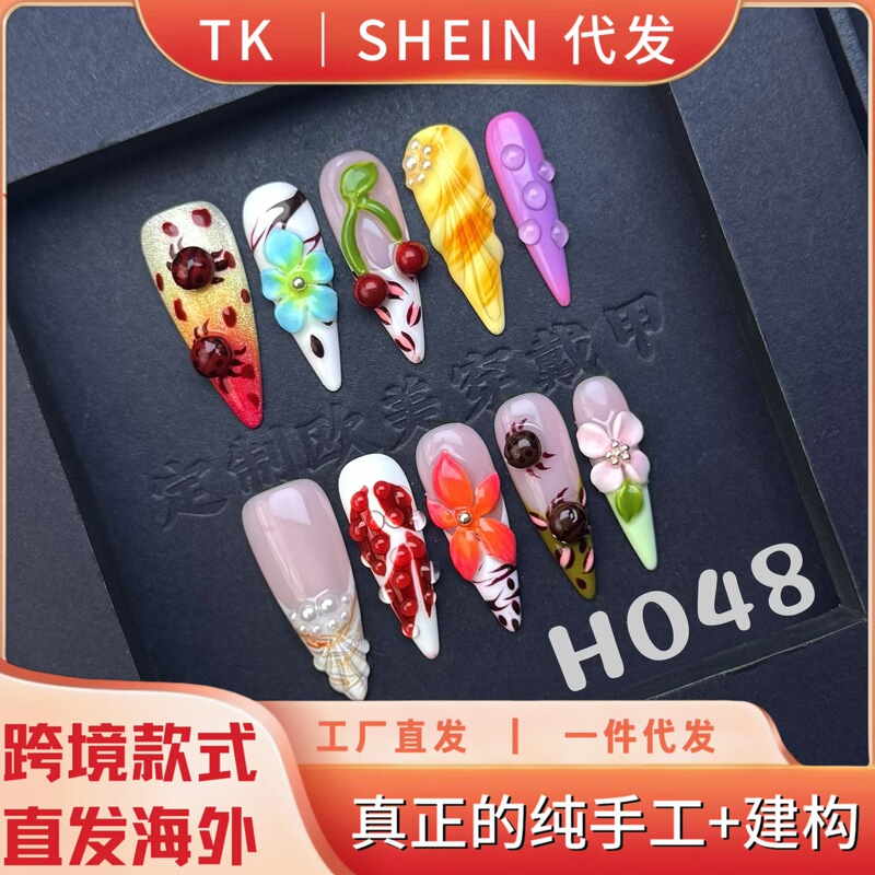 Handmade Three-Dimensional Carved Flower Nail Art, Hand-Painted Colorful Gradient Watercolor Nail Art, Heavy Craftsmanship, Light Luxury Wearable Nail Pieces Handmade Three-Dimensional Carved Flower Nail Art, Hand-Painted Colorful Gradient Watercolor Nail Art, Heavy Craftsmanship, Light Luxury Wearable Nail Pieces