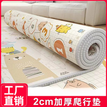 ����˯�X�|�����������݉|���ۯB����ֱ��䁵صĴ��|