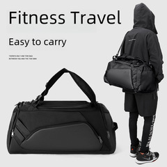 Large Capacity Fitness Bag for Men, Basketball Training Backpack, Sports Hand-held, Wet and Dry Separation, Short Trip Travel Bag