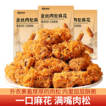 ��z���ɺ�̦�黨С��ʳ���eС���ֹ����c����ʹ���ʳƷ��ʳ���l