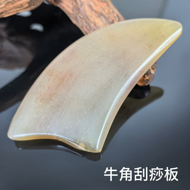 Natural Real Horn Scraping Board, Universal Massage Tool for Face and Body, Beauty Acupuncture, Household Scraping Tube Wholesale Natural Real Horn Scraping Board, Universal Massage Tool for Face and Body, Beauty Acupuncture, Household Scraping Tube Wholesale