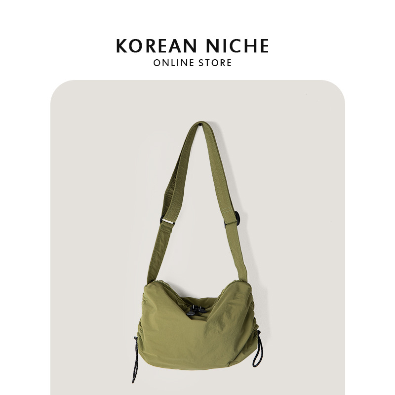 Korean version of Instagram niche design, nylon drawstring canvas bag, women's new fashionable and casual versatile_voghion.com