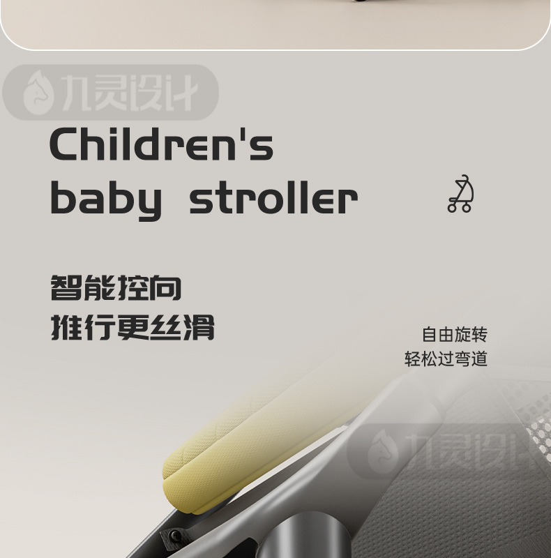 详情-6.jpg