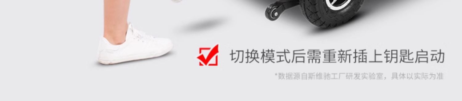 Elderly Scooter Four-Wheel Electric Disabled Home Double Elderly Scooter Foldable Electric Wholesale
