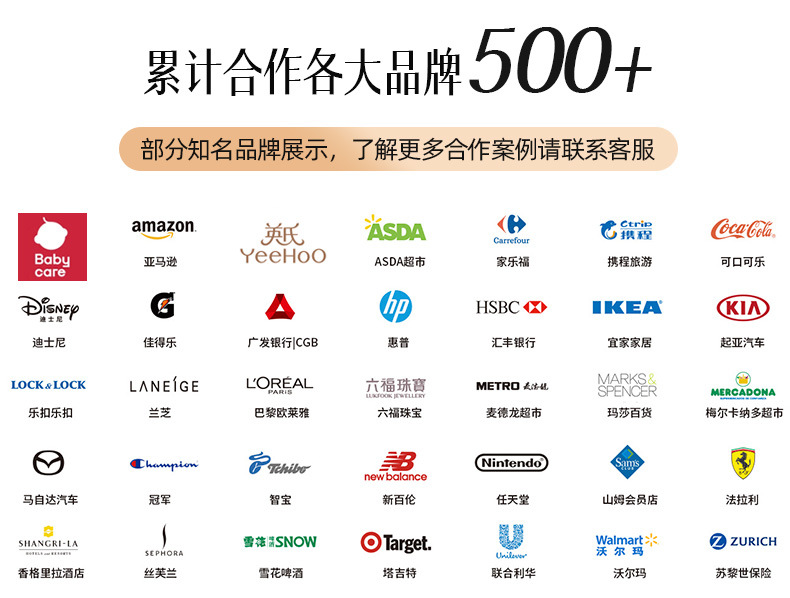 婷婷店铺手机端---20231019_04