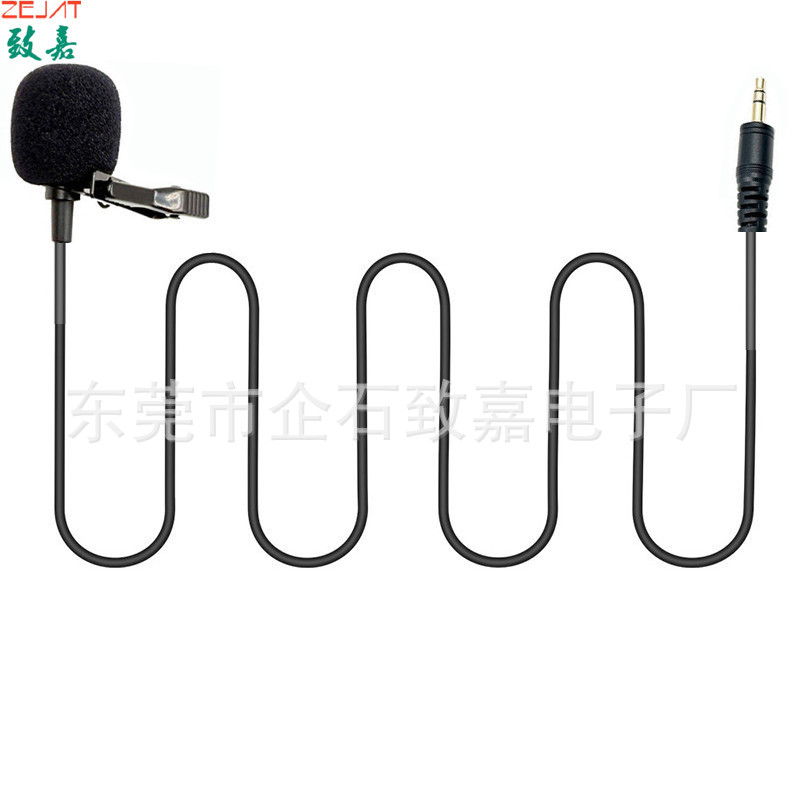 ZJ031MR-Z0211,领夹麦 (1).jpg