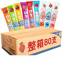 80֧����Ϟ�PС�������85ml������������̳�ͬ���������С��ʳ
