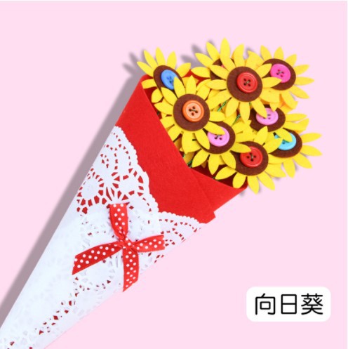 (2개) 유치원 교사의 날 수제 꽃다발 DIY 소재 가방 버튼 페인팅 작품 반제품 어린이 선물