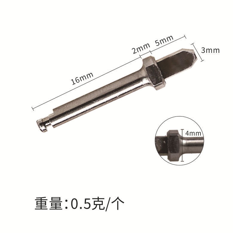 Accesorios dentales de la manija oral material de pulido dental del ion de silicio de la manija del ion del silicio de la manija del ion de Xi