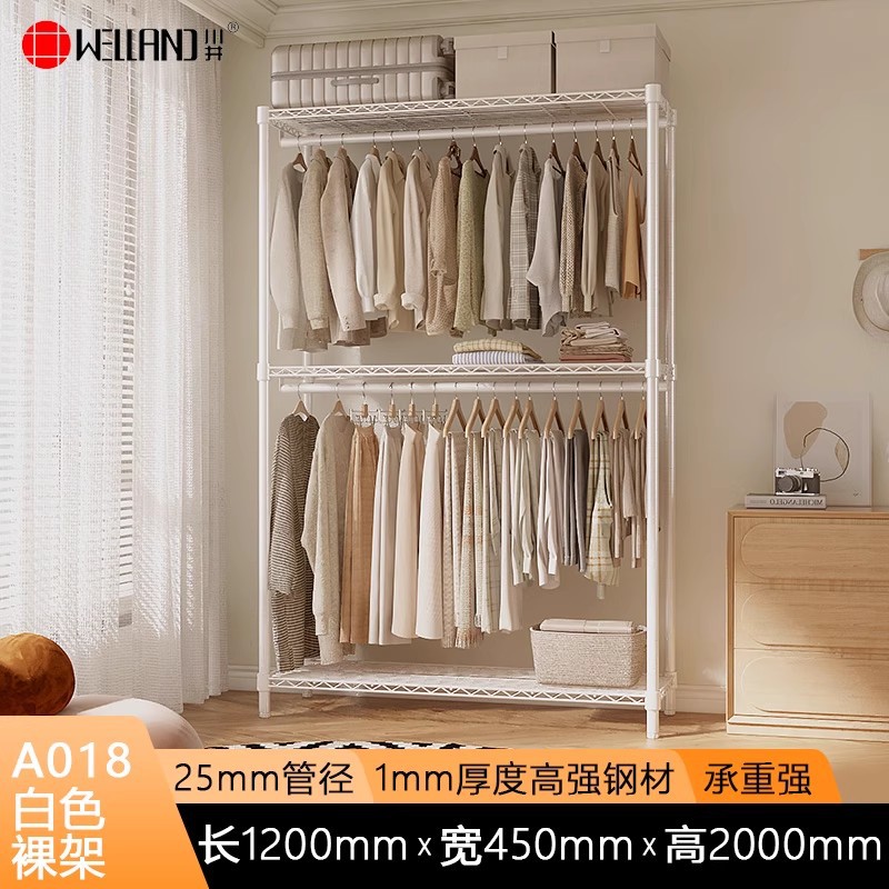 Estante para ropa abierto de acero, para dormitorio, simple, al por mayor