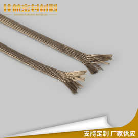 新款玄武岩纤维编织套管 汽车排气管隔热保护套高压绝缘管套
