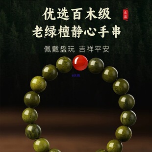 ���ϾG̴ľ�t����ִ�����͢ľ�|��Ů��������朶Y��