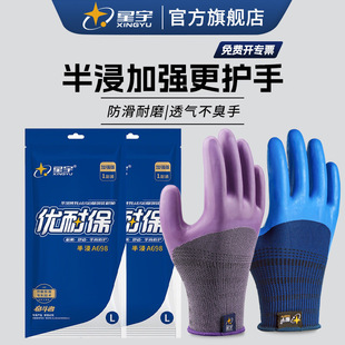 ����A698�ڱ����װ����ˮ��������ĥ�ع��I���B�S�ҬF؛�������l