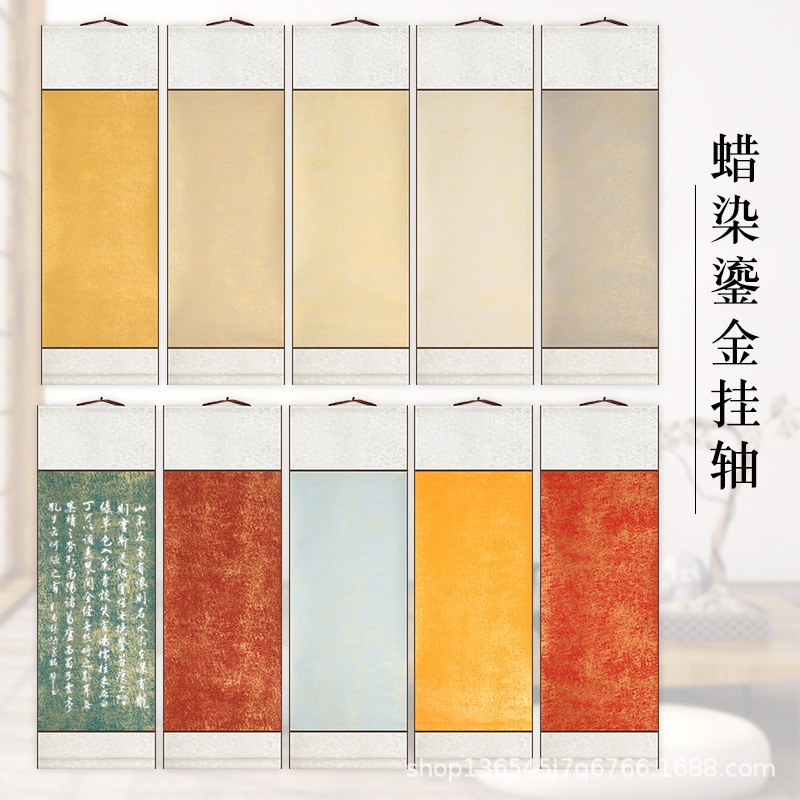 Batik Gilt Blank Rice Paper Hanging Scroll Vertical Scroll Half-Baked Scroll Calligraphy Painting Vertical Scroll Wall Hanging Long Scroll Wholesale Batik Gilt Blank Rice Paper Hanging Scroll Vertical Scroll Half-Baked Scroll Calligraphy Painting Vertical Scroll Wall Hanging Long Scroll Wholesale