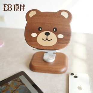 ��ľ�X�Ͻ�ƽ���֙C֧��ͯ�L����x����X360���D2025�¿�