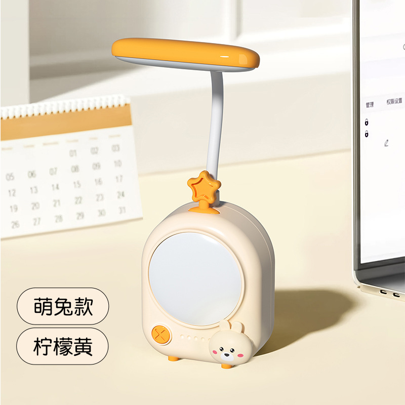 Nuevo producto linda mascota pequeña luz de noche dormitorio luz de sueño luz cálida recargable estudiante aprendizaje luz vida de regalo creativo