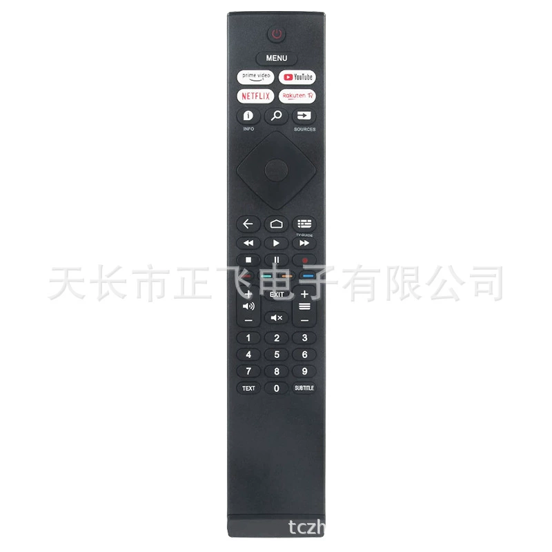 BRC0984502-01 совместим с Philips HD LED Android TV 6707 серии 39PHS6707/