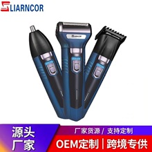 ���N늄���횵�9066����һ��ë���l����������b�κ���늄����l