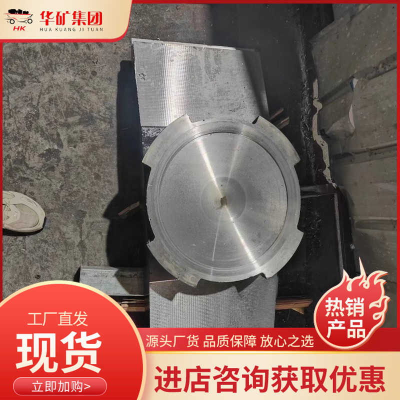 纵向位移双向滑动支座 交叉支座 承受双向水平荷载双向滑动支座