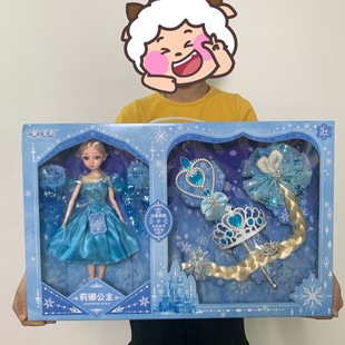 �m�ðűȴ�Y���������bŮ�����y��߹������Ӄ�ͯ���������l��Ӗ