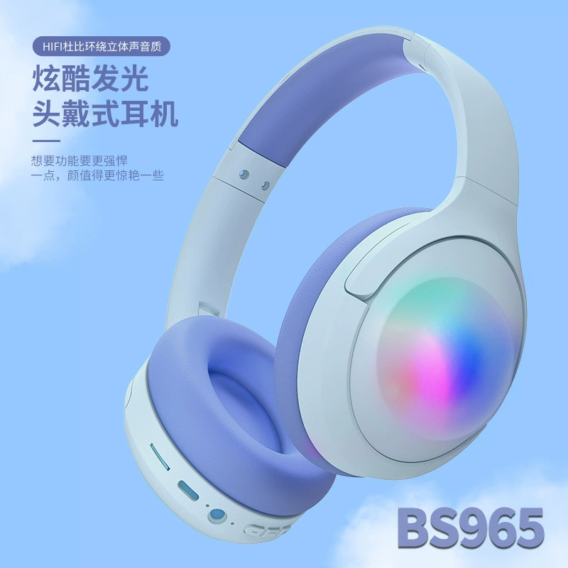 Беспроводная гарнитура BS965, Bluetooth 5.3, активное шумоподавление, мощный бас, ультра-длительное время работы