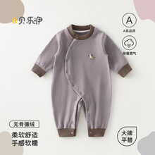 婴儿德绒连体衣秋冬季长袖衣服保暖新生儿宝宝家居服哈衣安阳童装